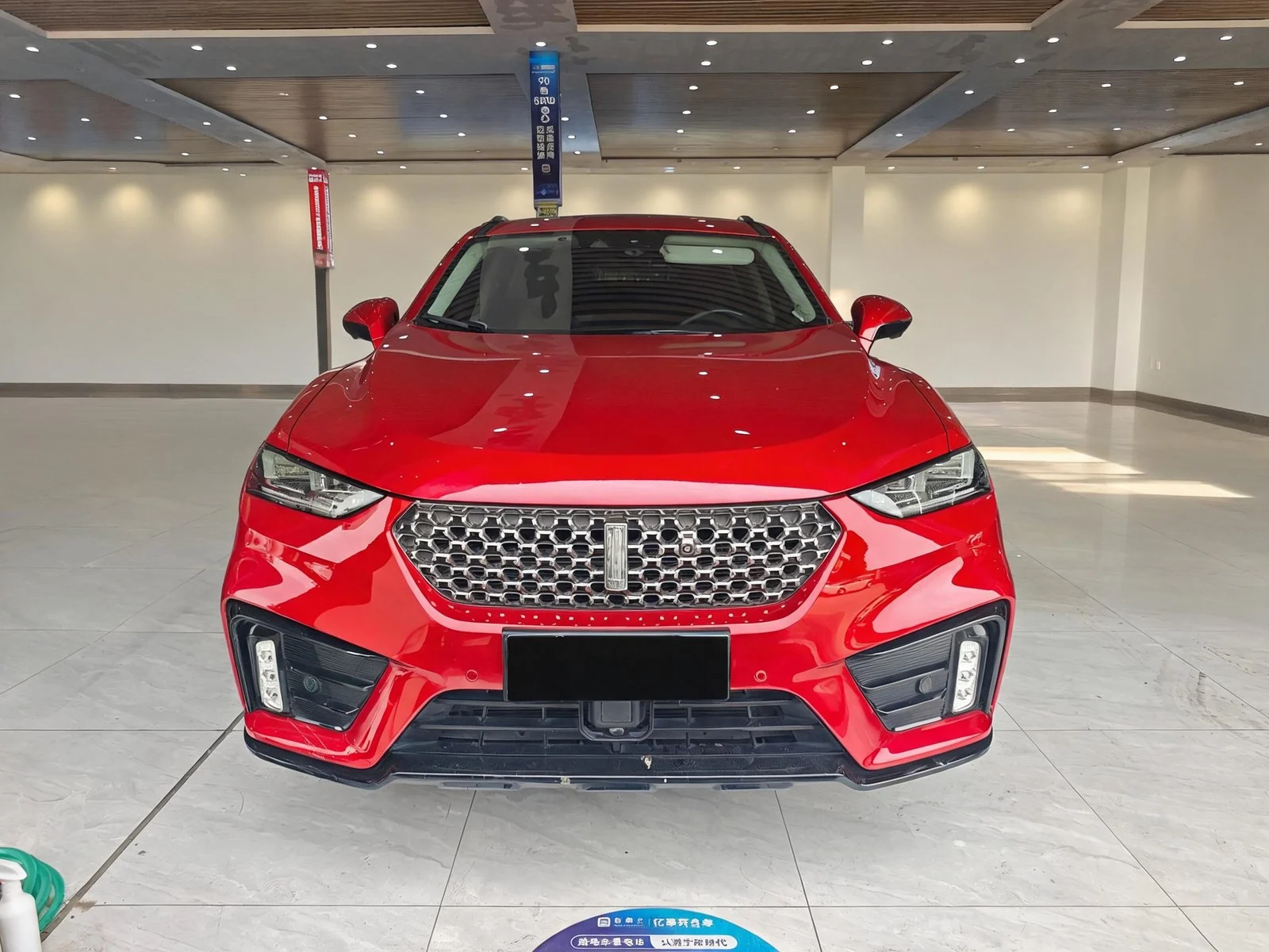 2017 WEY VV7